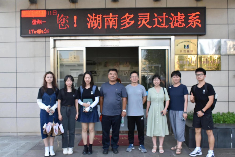商學(xué)院深入多靈走訪調(diào)研，探求校企合作新路徑